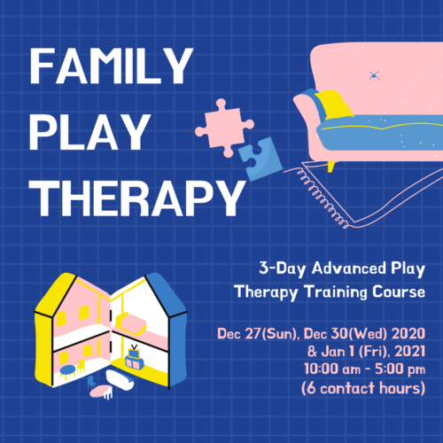 detailed-poster_Family-Play-Therapy-course