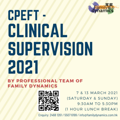 Cpeft Clinical Supervision 21 By Professional Team Of Family Dynamics Family Dynamics