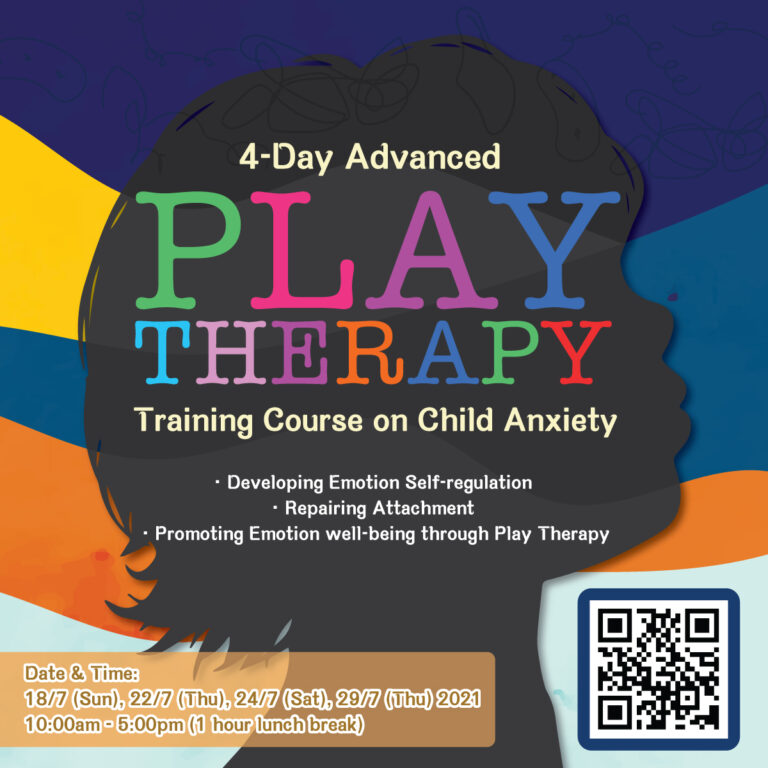 Registration for 4Day Advanced Play Therapy Training Course on Child