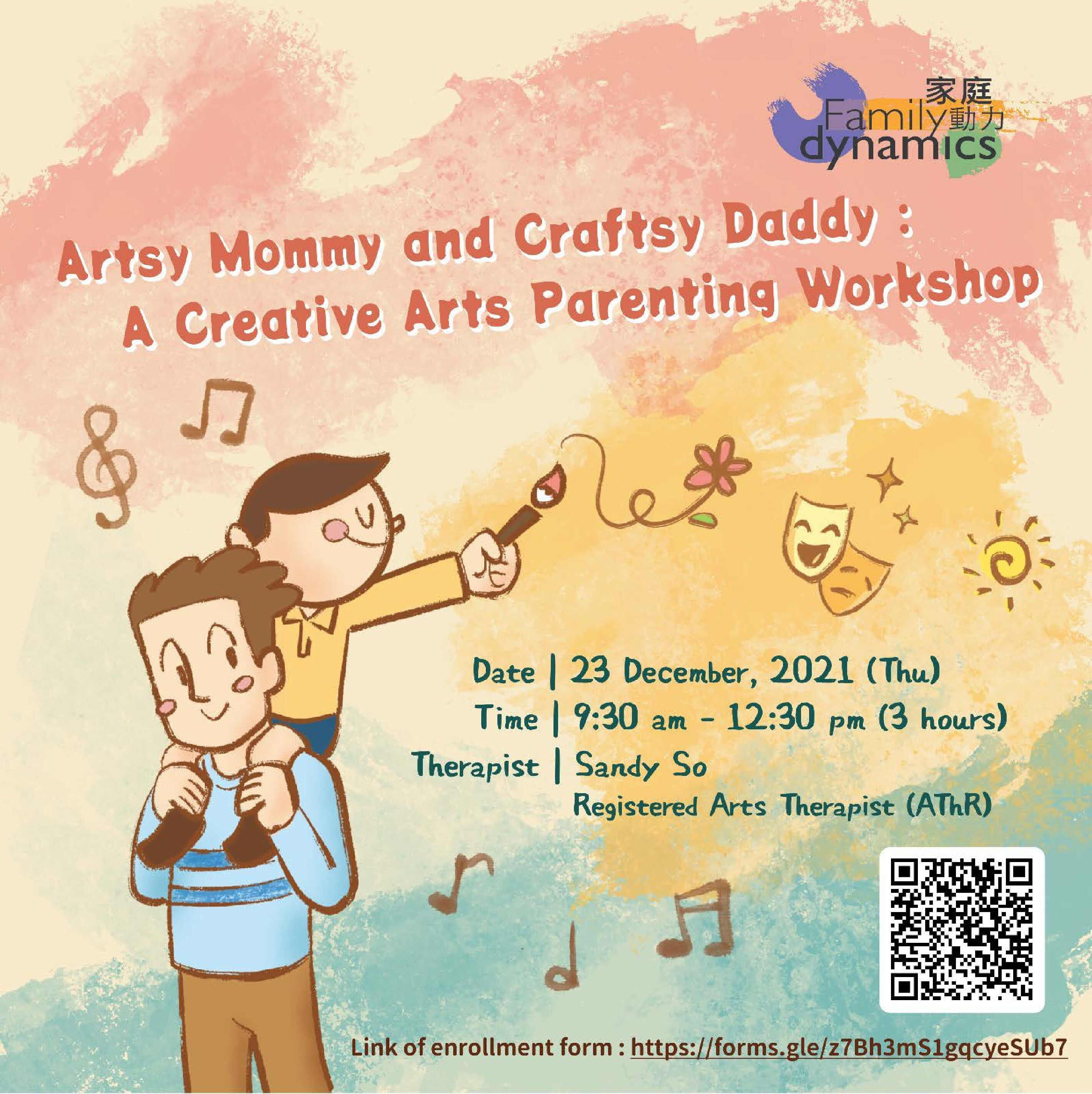 Expressive Art Workshop Poster